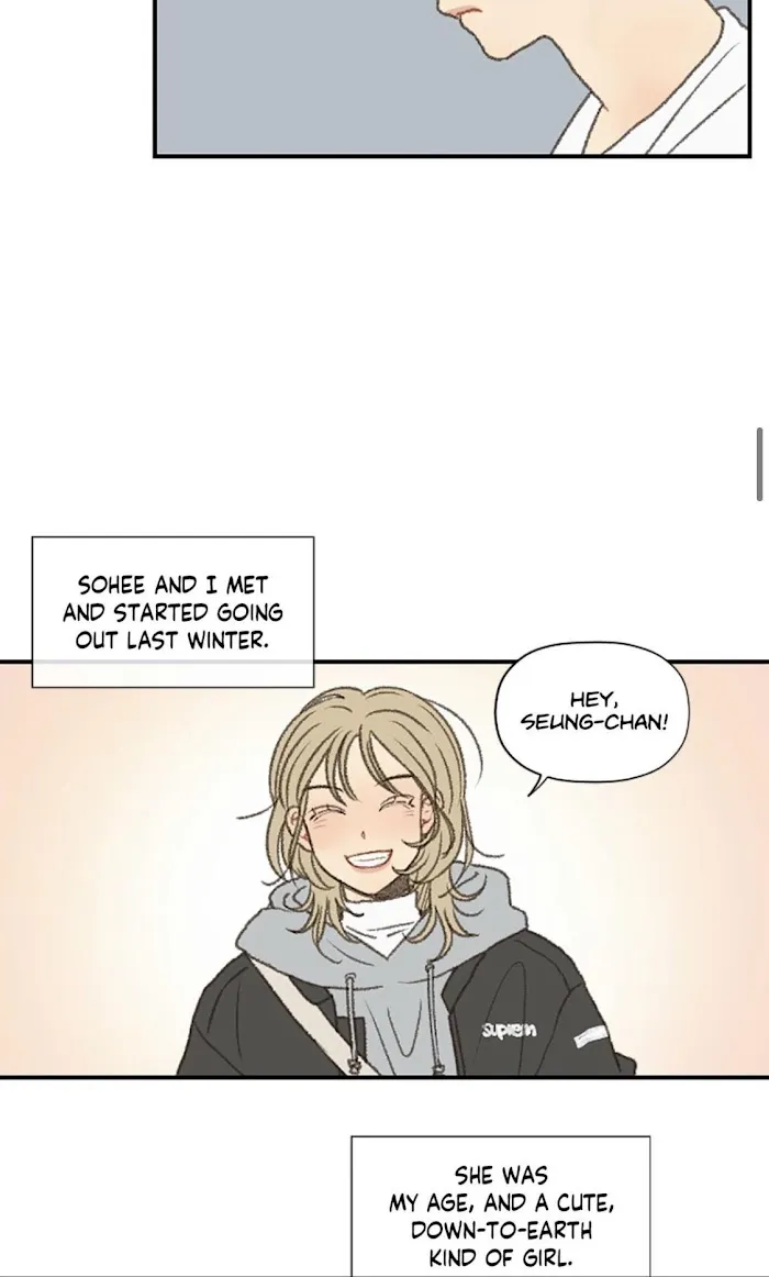 Don’t Forget That You Like Me - Chapter 43 Page 17