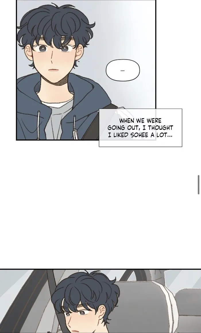 Don’t Forget That You Like Me - Chapter 43 Page 26