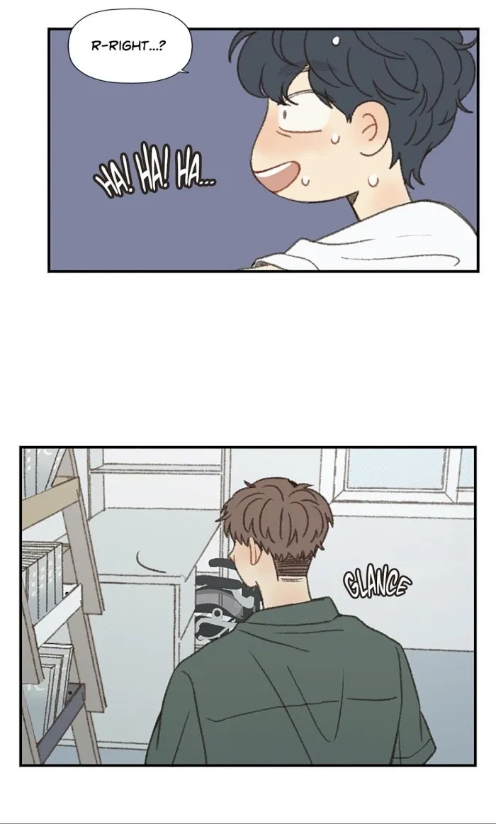 Don’t Forget That You Like Me - Chapter 44 Page 23