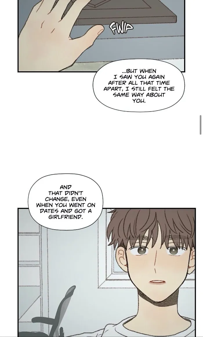 Don’t Forget That You Like Me - Chapter 45 Page 17