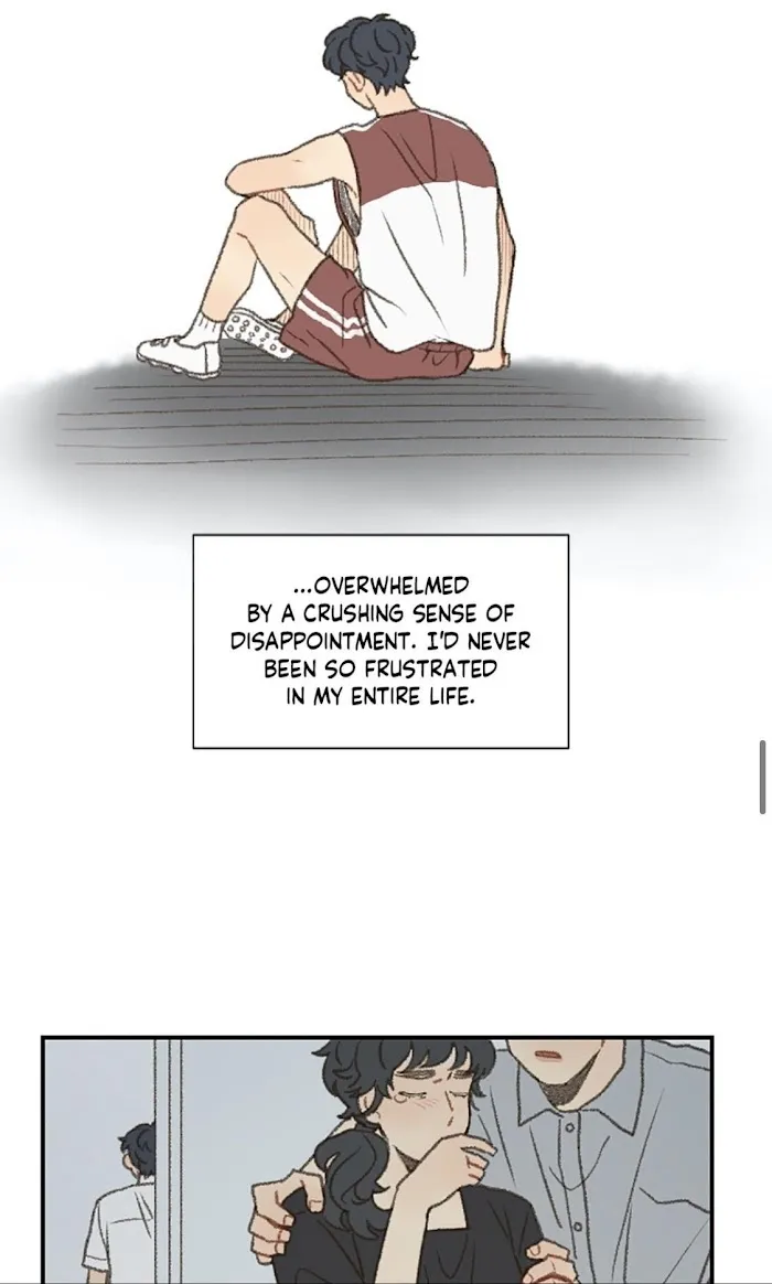 Don’t Forget That You Like Me - Chapter 46 Page 17