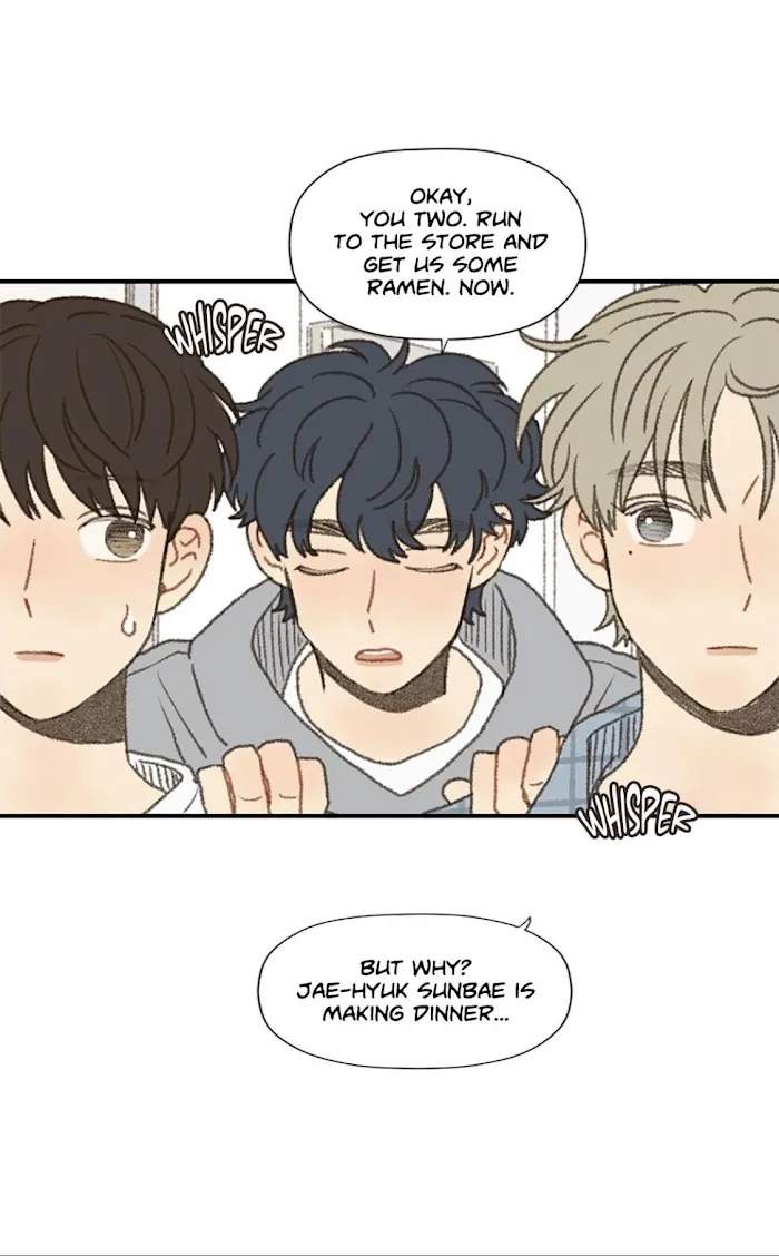 Don’t Forget That You Like Me - Chapter 47 Page 25