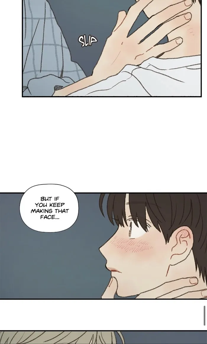 Don’t Forget That You Like Me - Chapter 47 Page 42