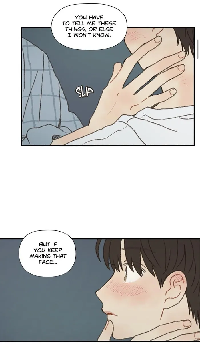 Don’t Forget That You Like Me - Chapter 48 Page 1