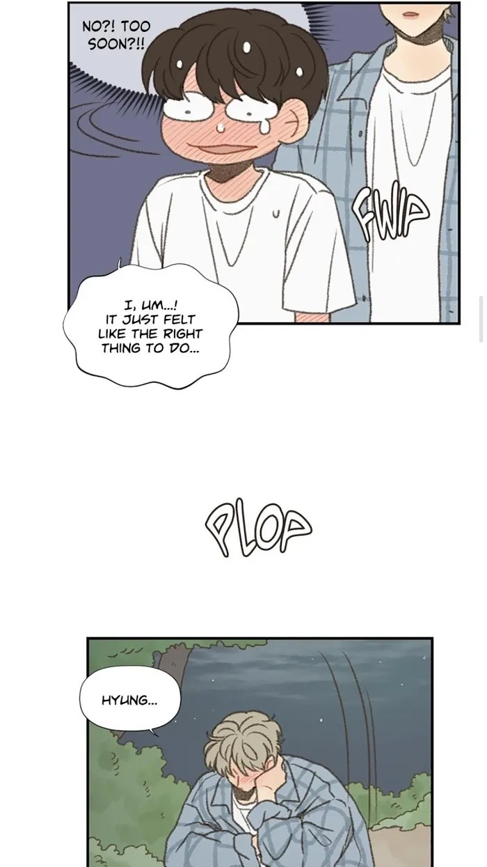 Don’t Forget That You Like Me - Chapter 48 Page 15
