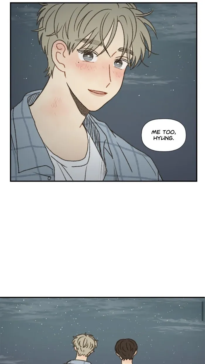 Don’t Forget That You Like Me - Chapter 48 Page 43