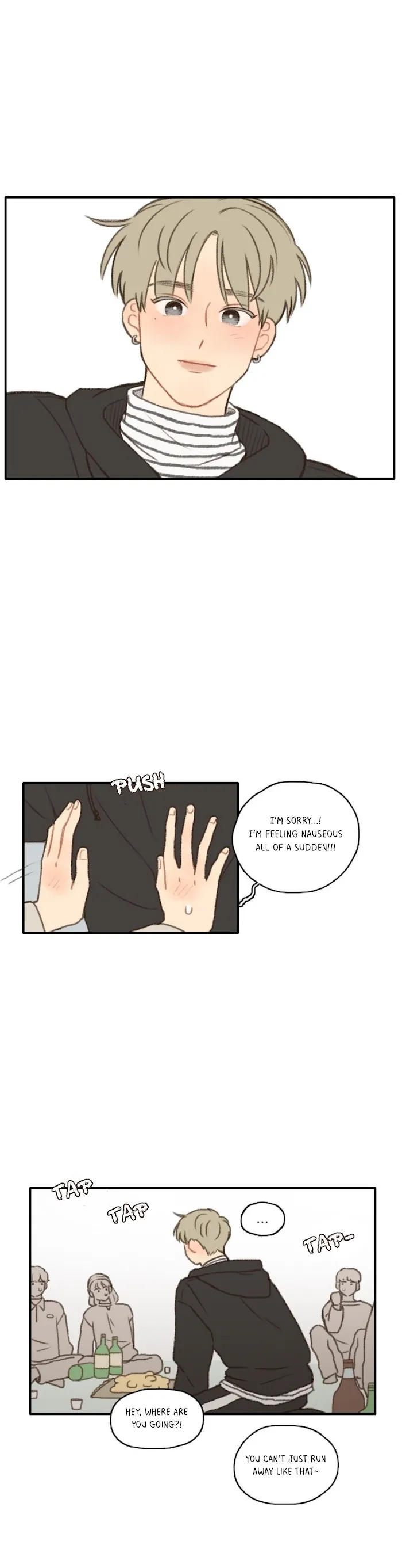 Don’t Forget That You Like Me - Chapter 8 Page 17