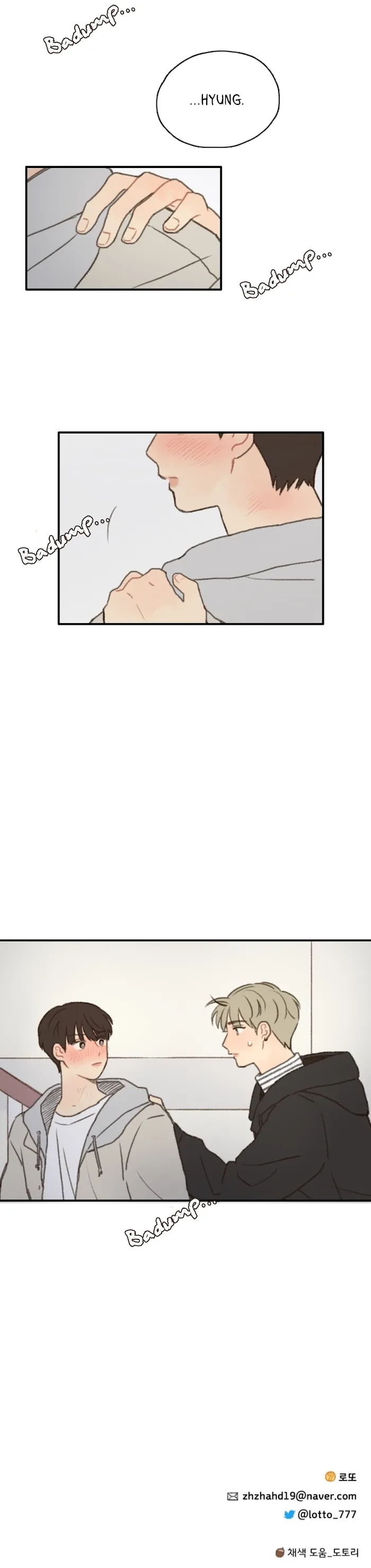 Don’t Forget That You Like Me - Chapter 8 Page 19
