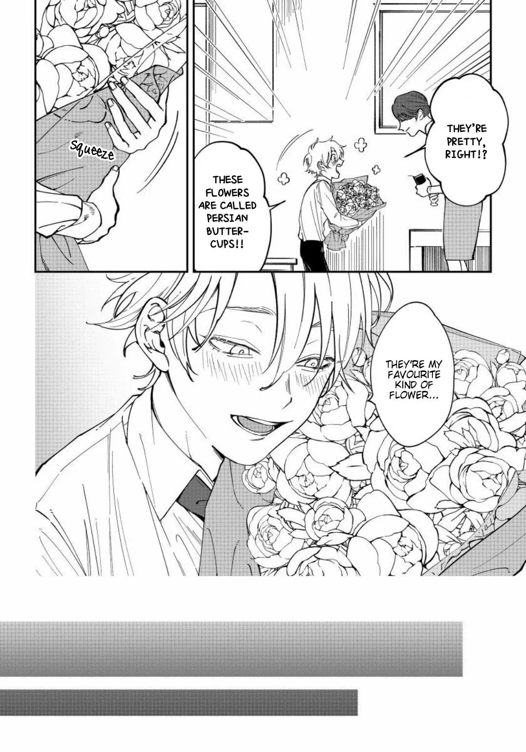 Shitto Wa Ai O Kumoraseru - Chapter 1 Page 5