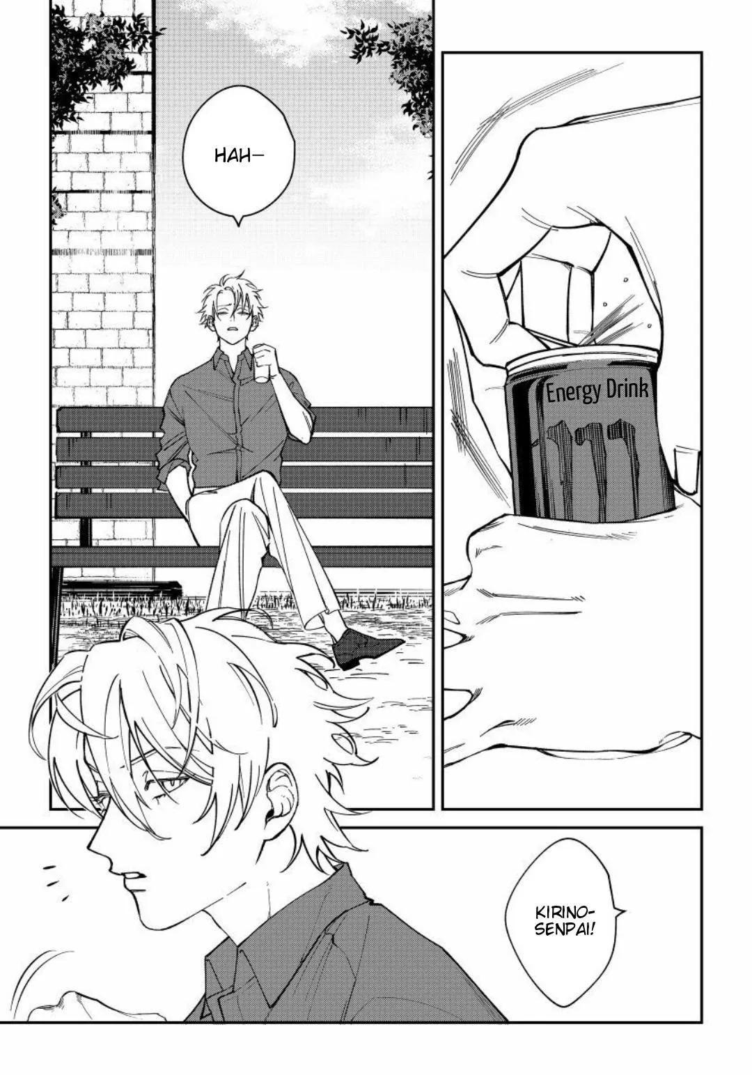 Shitto Wa Ai O Kumoraseru - Chapter 1 Page 6