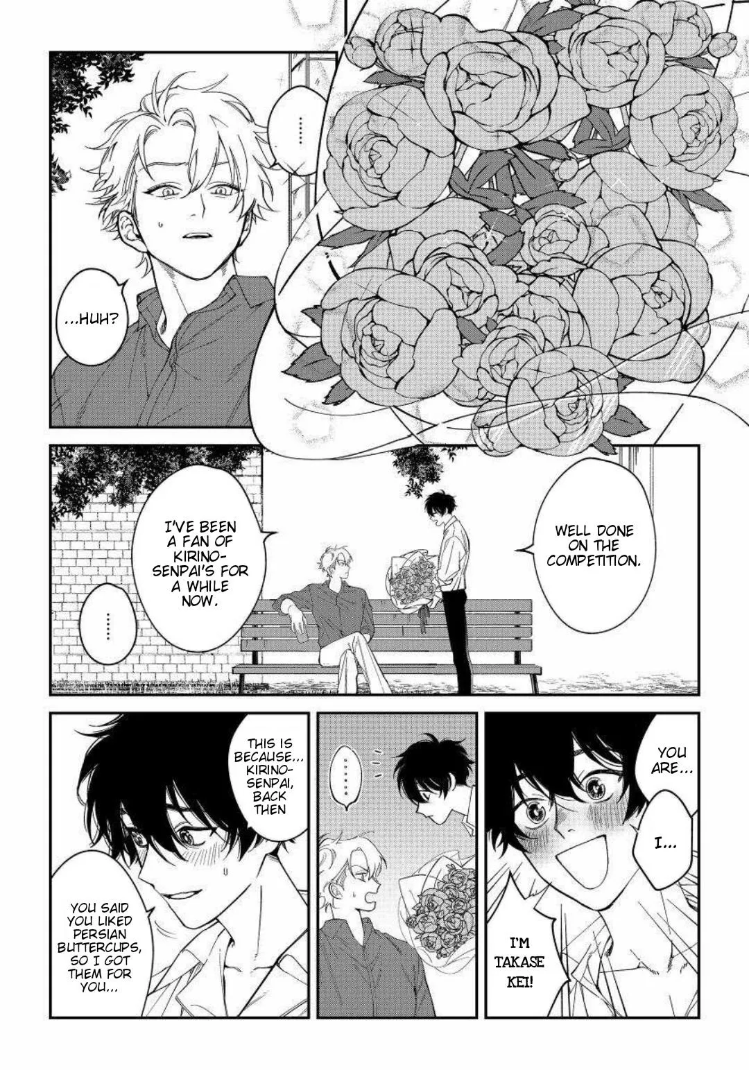 Shitto Wa Ai O Kumoraseru - Chapter 1 Page 7