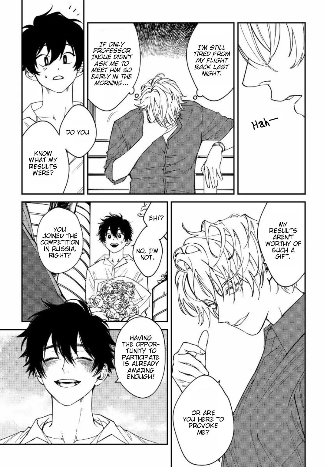 Shitto Wa Ai O Kumoraseru - Chapter 1 Page 8