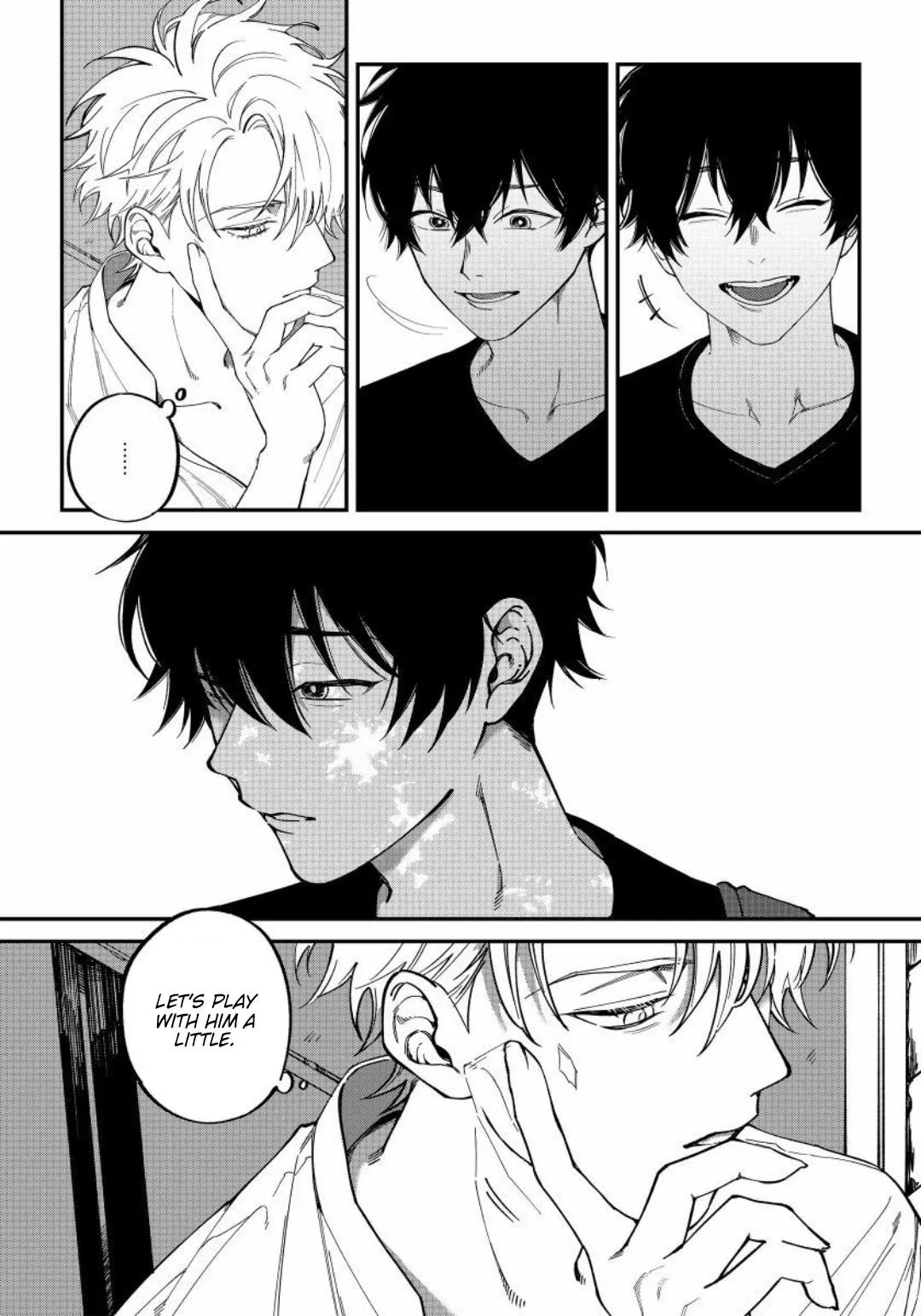 Shitto Wa Ai O Kumoraseru - Chapter 1 Page 15