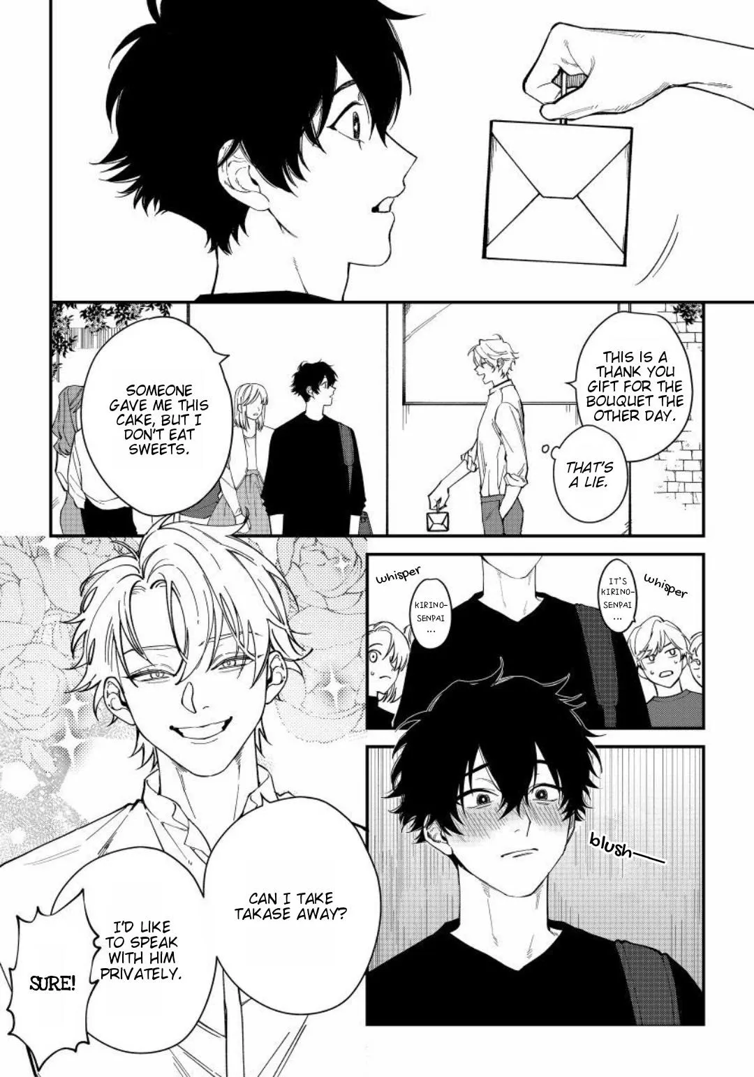Shitto Wa Ai O Kumoraseru - Chapter 1 Page 17