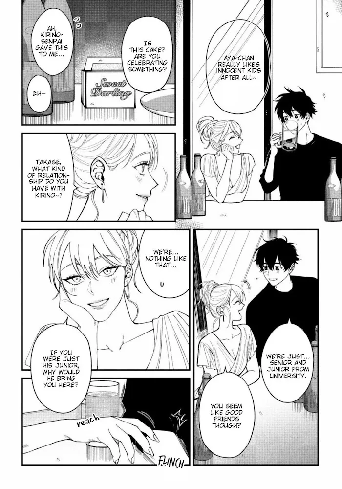 Shitto Wa Ai O Kumoraseru - Chapter 2 Page 5