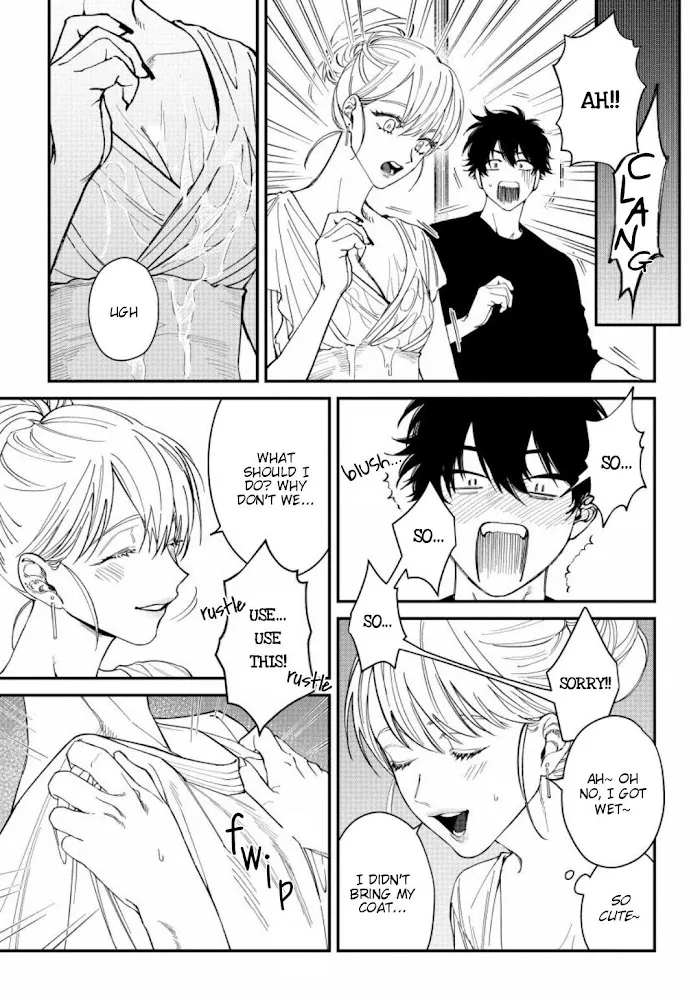 Shitto Wa Ai O Kumoraseru - Chapter 2 Page 6