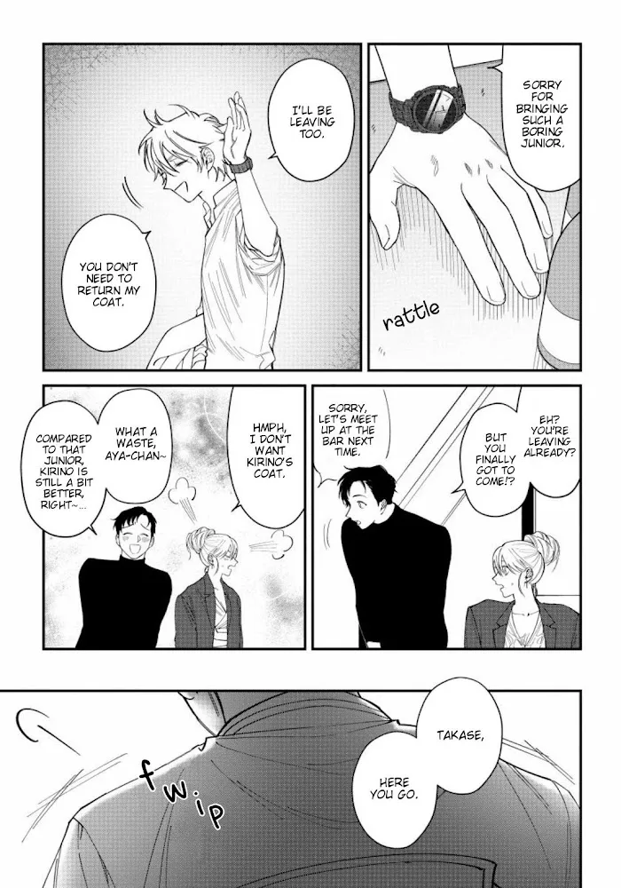 Shitto Wa Ai O Kumoraseru - Chapter 2 Page 8