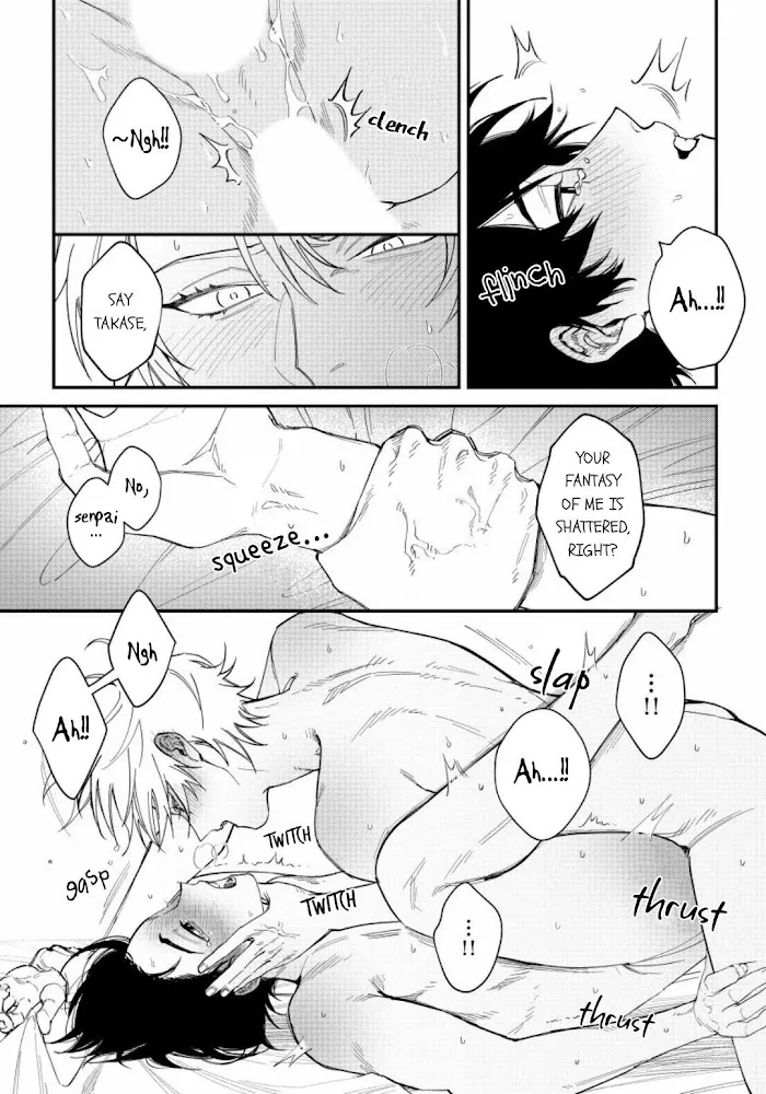 Shitto Wa Ai O Kumoraseru - Chapter 2 Page 16