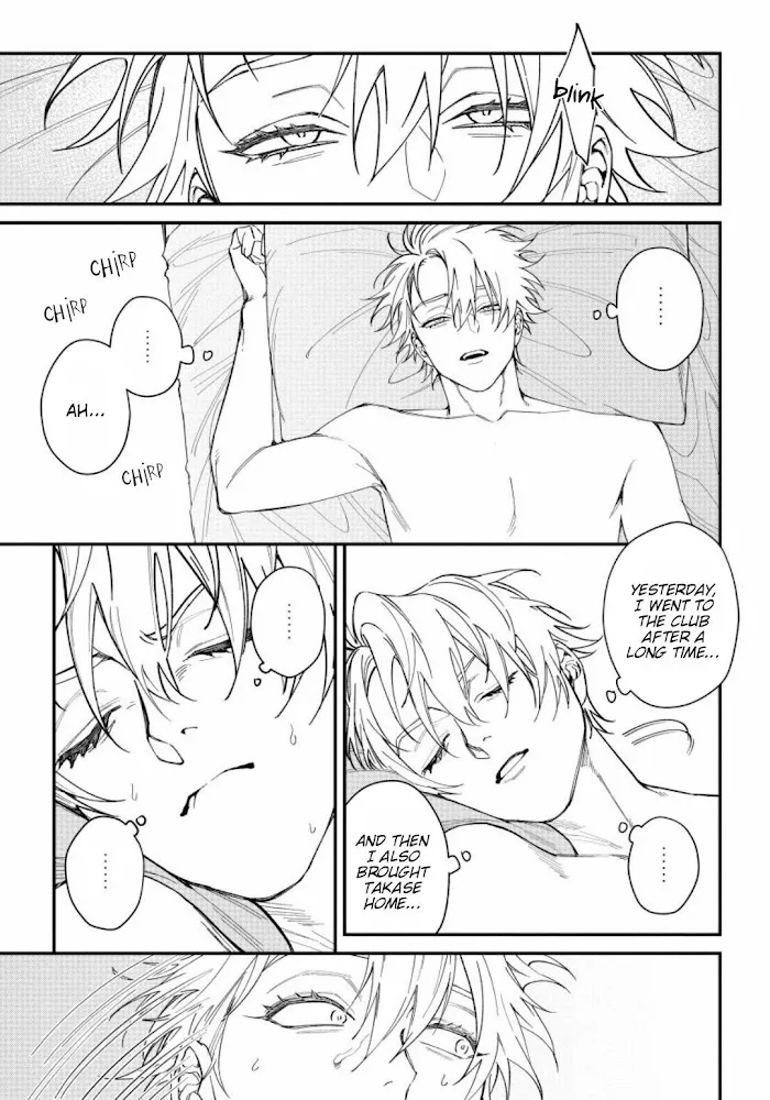 Shitto Wa Ai O Kumoraseru - Chapter 2 Page 18