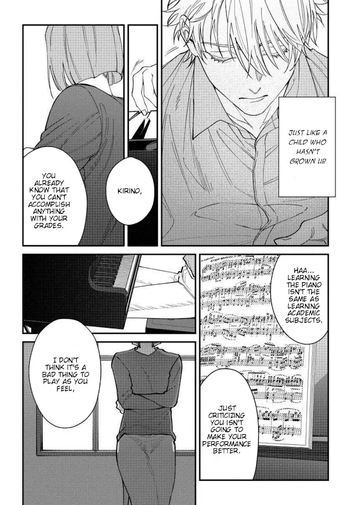 Shitto Wa Ai O Kumoraseru - Chapter 2 Page 23