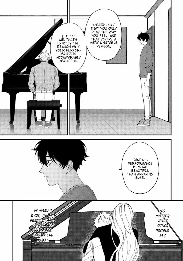 Shitto Wa Ai O Kumoraseru - Chapter 2 Page 26