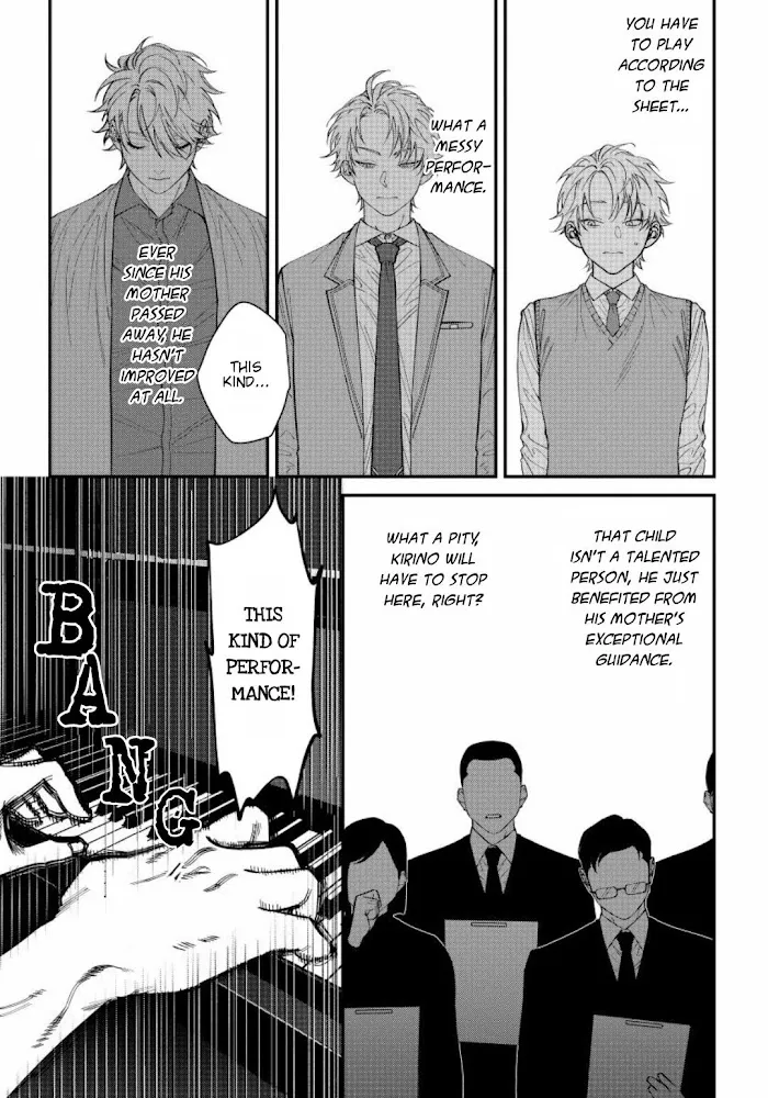 Shitto Wa Ai O Kumoraseru - Chapter 2 Page 27