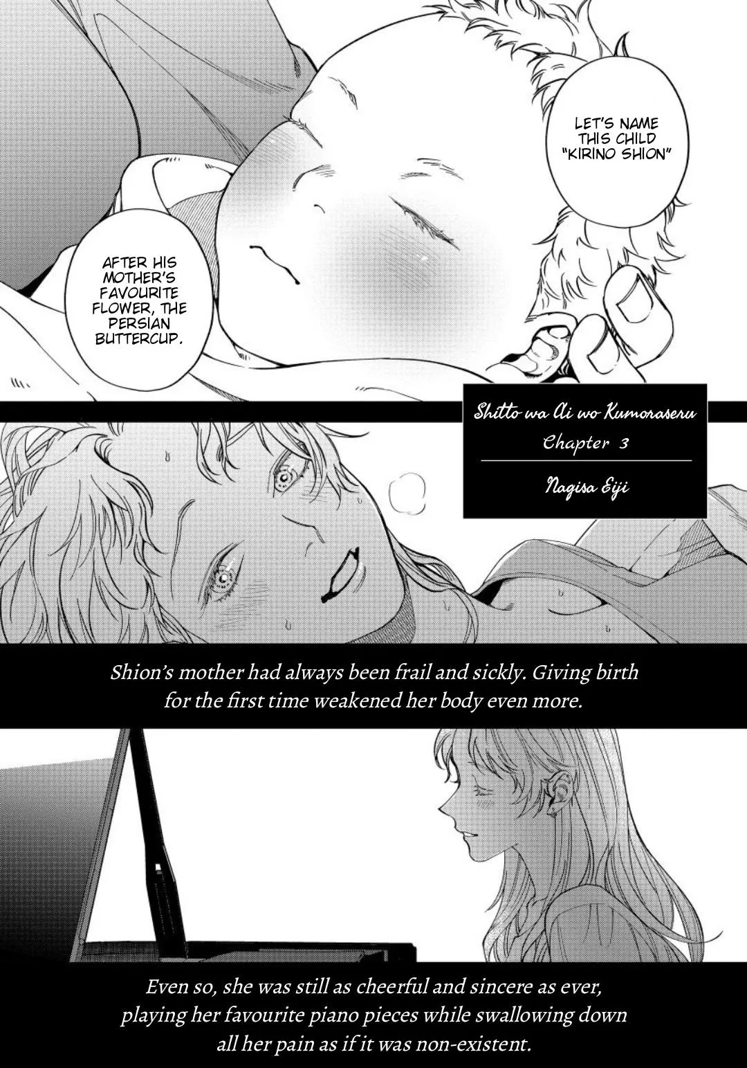 Shitto Wa Ai O Kumoraseru - Chapter 3 Page 3
