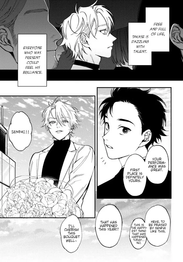Shitto Wa Ai O Kumoraseru - Chapter 4 Page 6