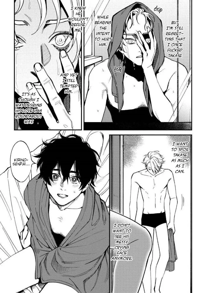 Shitto Wa Ai O Kumoraseru - Chapter 4 Page 10
