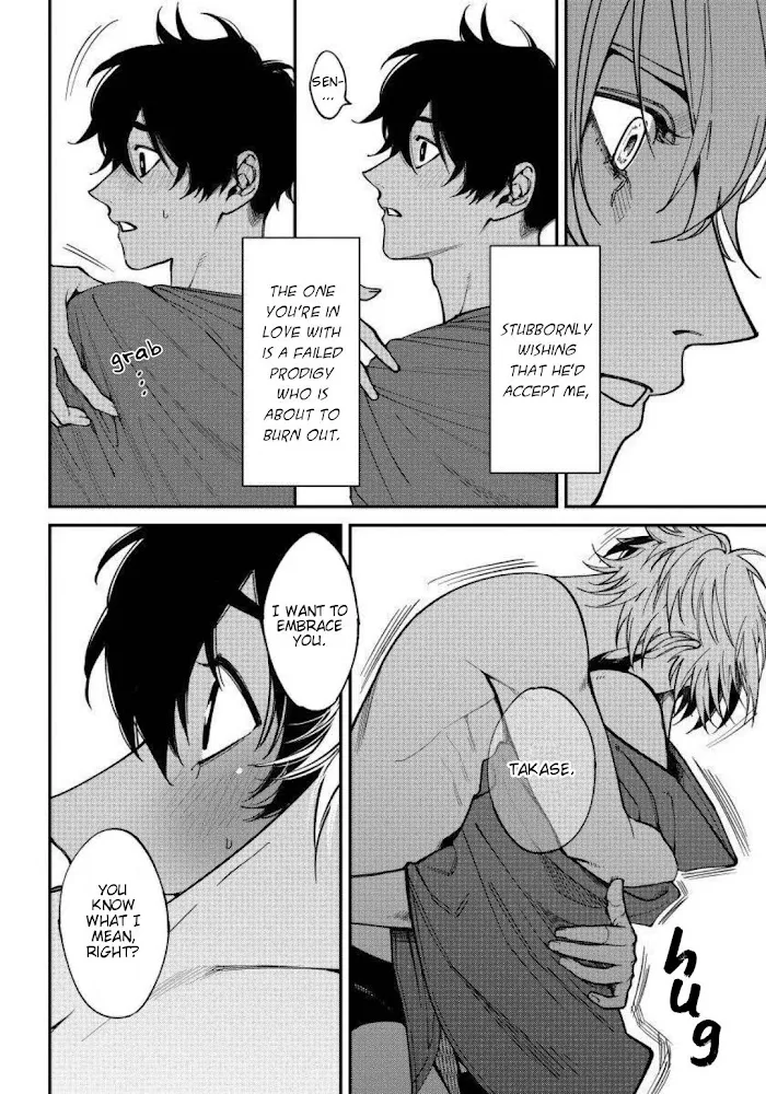 Shitto Wa Ai O Kumoraseru - Chapter 4 Page 11