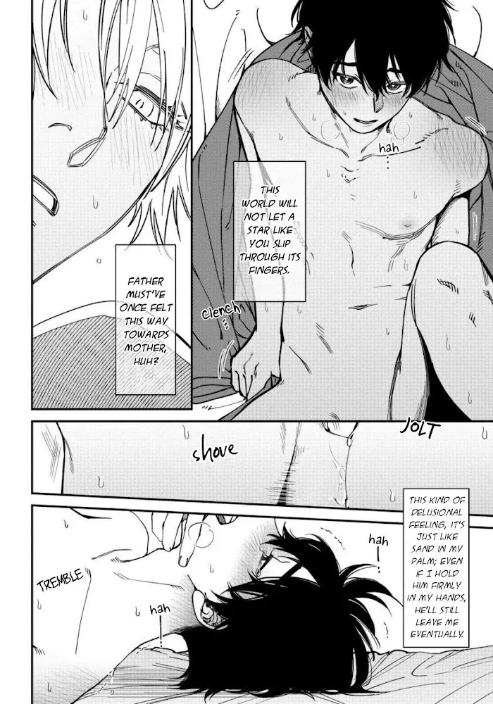 Shitto Wa Ai O Kumoraseru - Chapter 4 Page 17