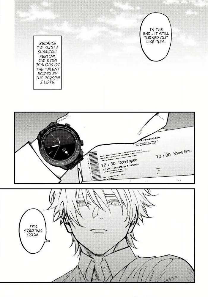 Shitto Wa Ai O Kumoraseru - Chapter 5 Page 12