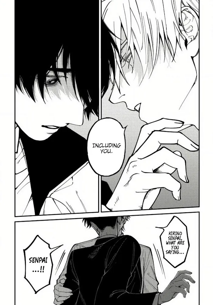 Shitto Wa Ai O Kumoraseru - Chapter 5 Page 26