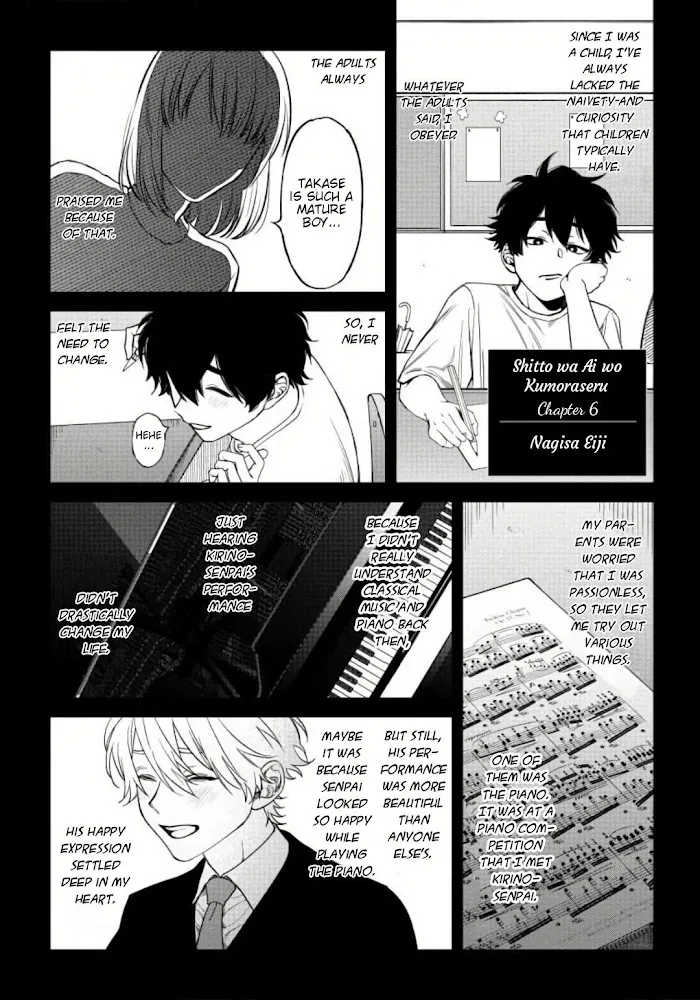 Shitto Wa Ai O Kumoraseru - Chapter 6 Page 5