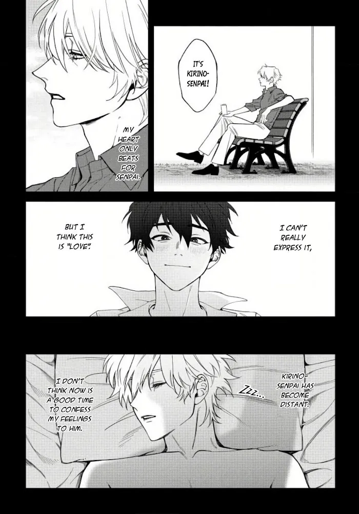 Shitto Wa Ai O Kumoraseru - Chapter 6 Page 7