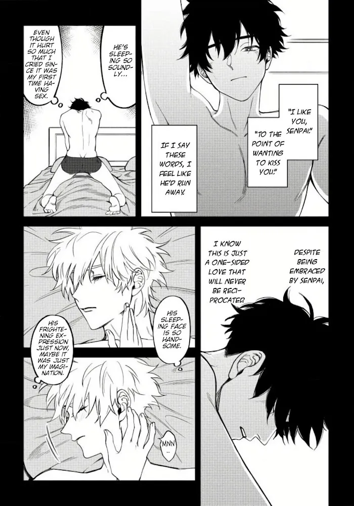 Shitto Wa Ai O Kumoraseru - Chapter 6 Page 8