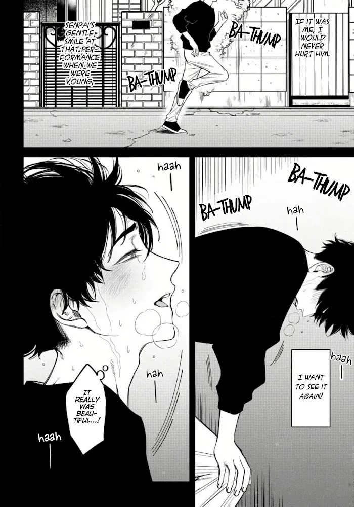 Shitto Wa Ai O Kumoraseru - Chapter 6 Page 12