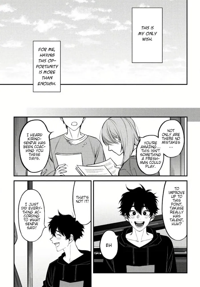 Shitto Wa Ai O Kumoraseru - Chapter 6 Page 13