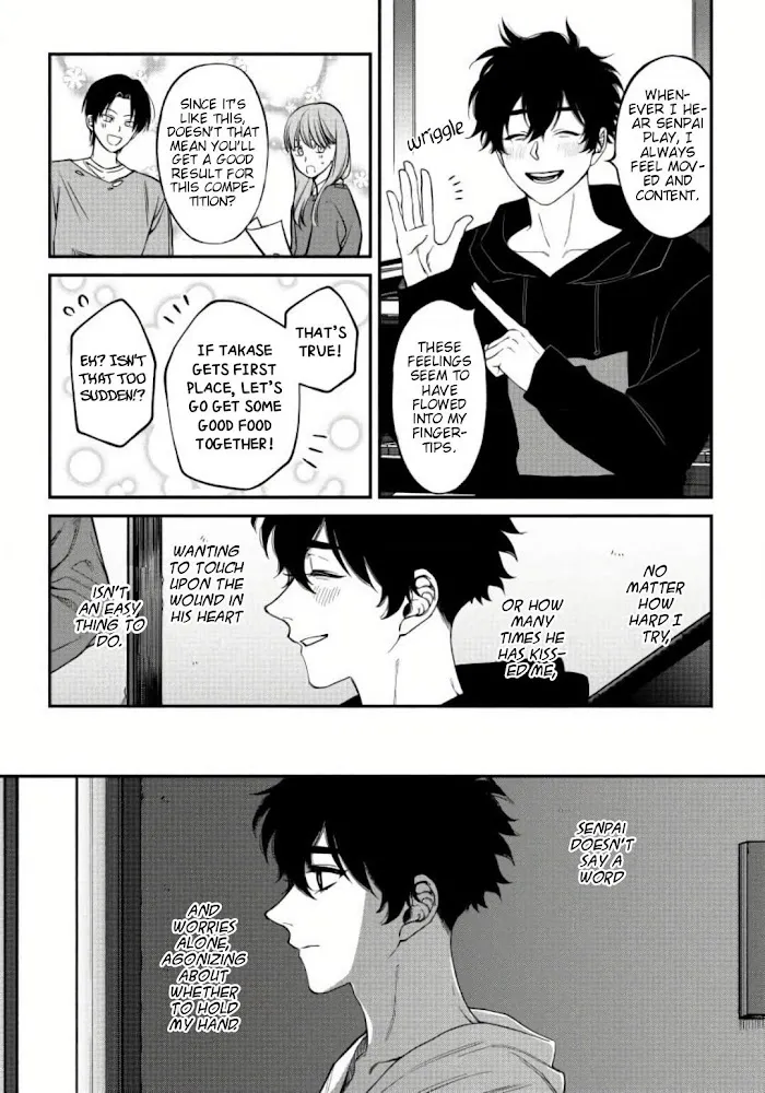 Shitto Wa Ai O Kumoraseru - Chapter 6 Page 14