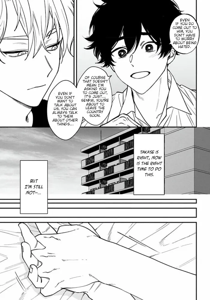 Shitto Wa Ai O Kumoraseru - Chapter 7.5 Page 5