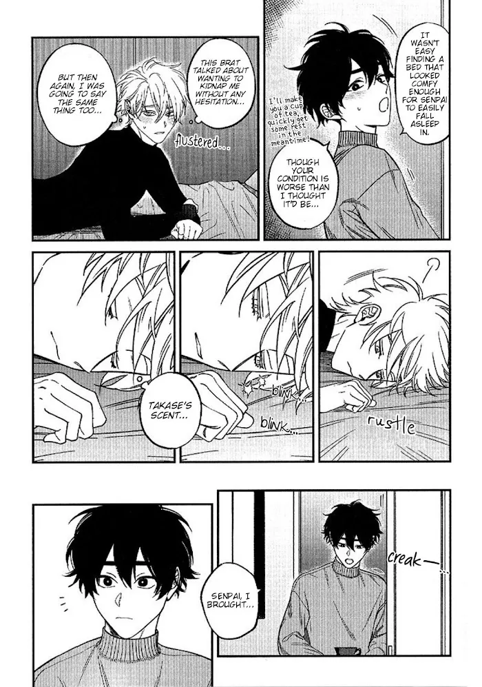 Shitto Wa Ai O Kumoraseru - Chapter 7.5 Page 17