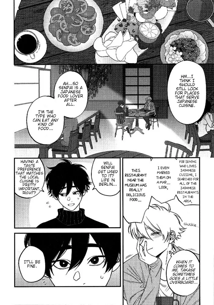 Shitto Wa Ai O Kumoraseru - Chapter 7.5 Page 20