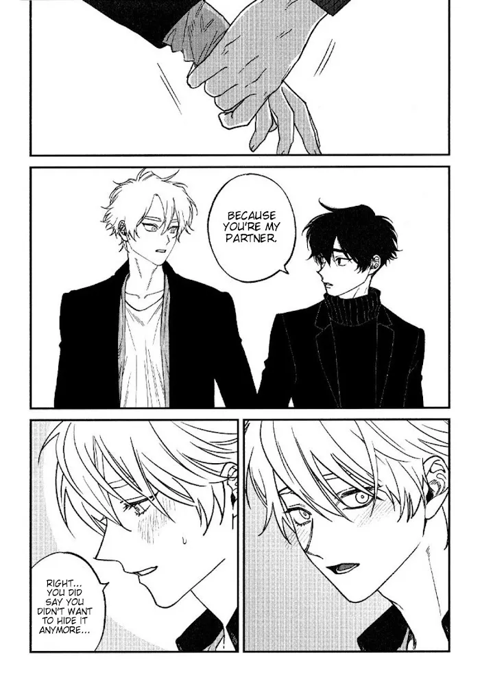 Shitto Wa Ai O Kumoraseru - Chapter 7.5 Page 22