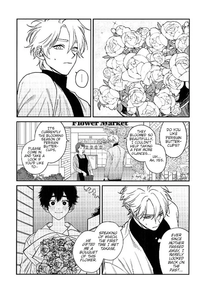 Shitto Wa Ai O Kumoraseru - Chapter 7.5 Page 33