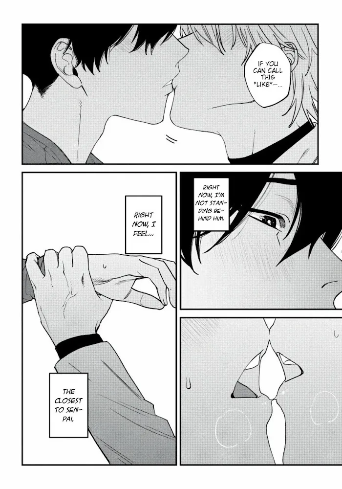 Shitto Wa Ai O Kumoraseru - Chapter 7 Page 8