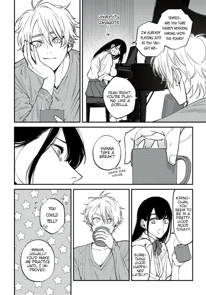 Shitto Wa Ai O Kumoraseru - Chapter 7 Page 17