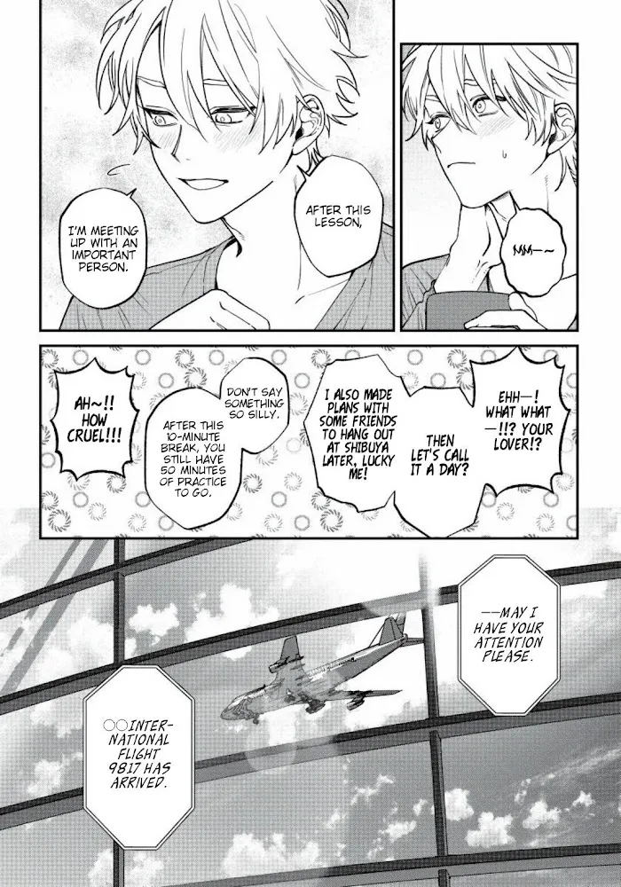 Shitto Wa Ai O Kumoraseru - Chapter 7 Page 18