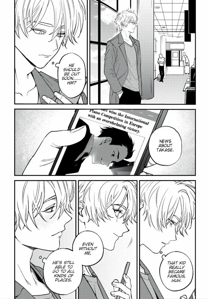 Shitto Wa Ai O Kumoraseru - Chapter 7 Page 19