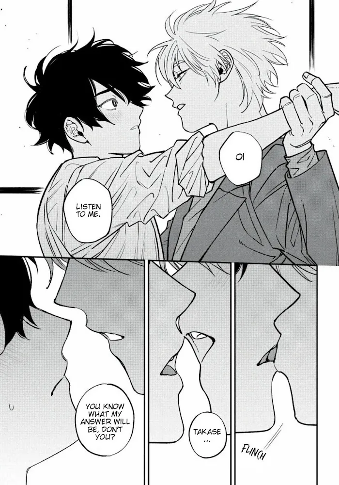Shitto Wa Ai O Kumoraseru - Chapter 7 Page 23