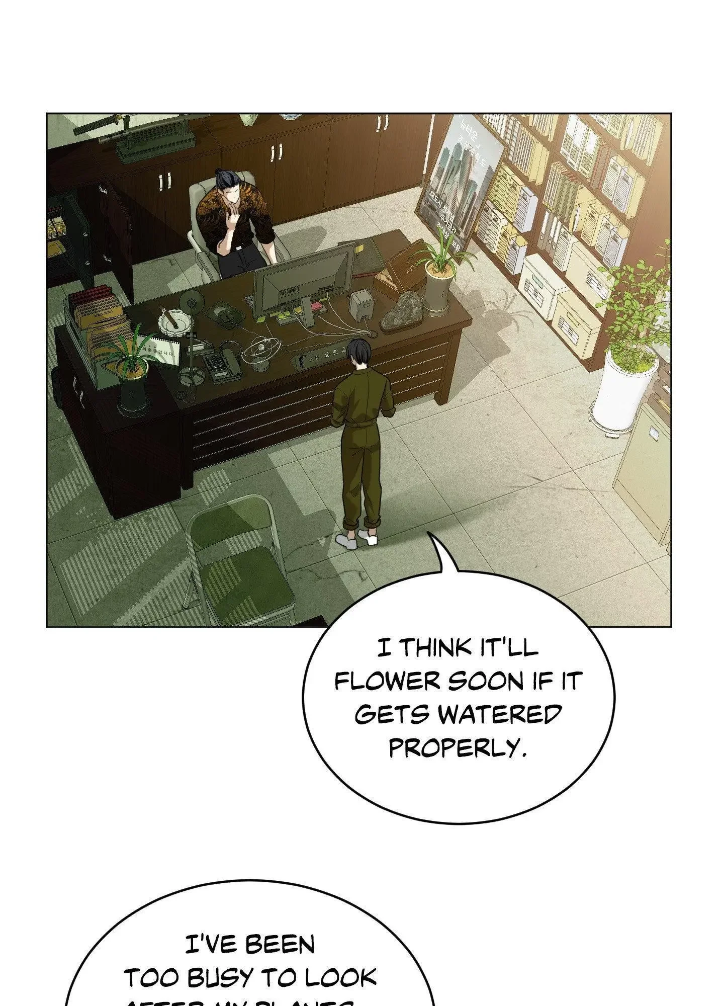 When Life Gives You Tomatoes - Chapter 1 Page 15
